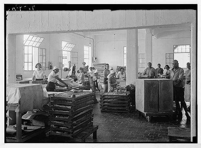 Shemen works at Haifa,Israel,Middle East,American Colony Photo Dept,1934-1939,4 - Picture 1 of 1