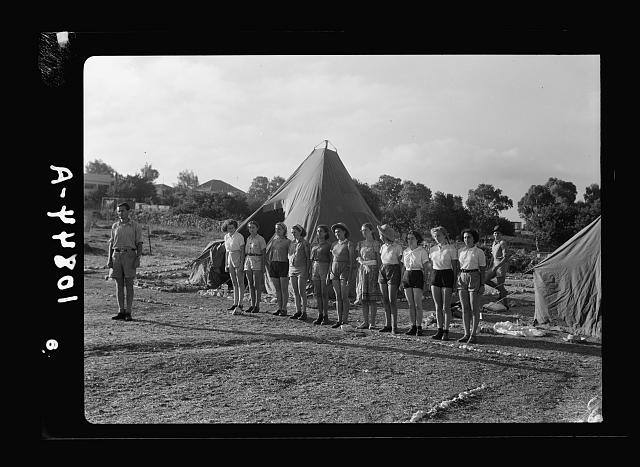 The Vintage Season,Zikhron Ya'akov,Israel,Middle East,July 1939,Campers,2 - 第 1/1 張圖片